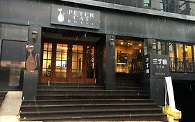 Petercat Hotel Shinchon